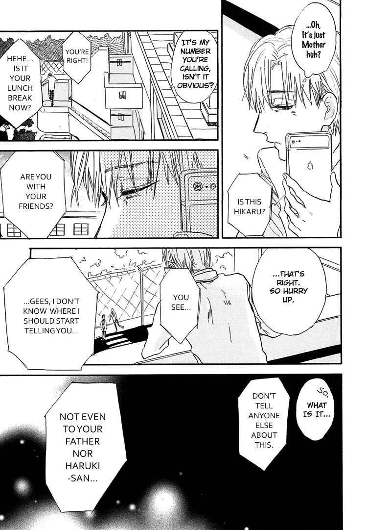 Page 26 Chapter 7 Kokoro o Korosu Houhou