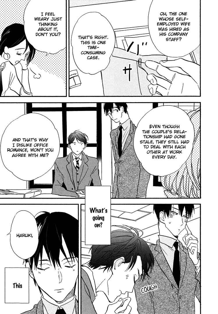 Page 28 Chapter 7 Kokoro o Korosu Houhou