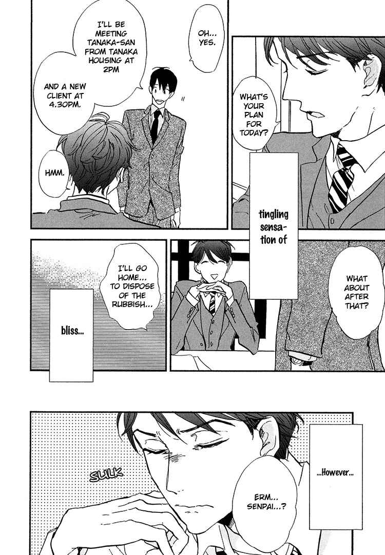 Page 29 Chapter 7 Kokoro o Korosu Houhou