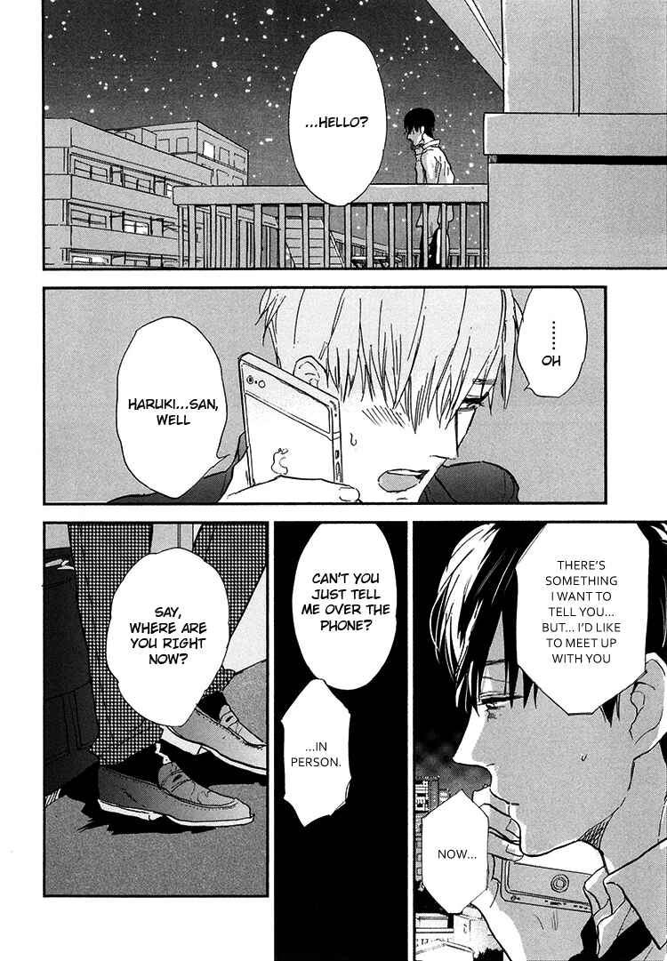 Page 33 Chapter 7 Kokoro o Korosu Houhou