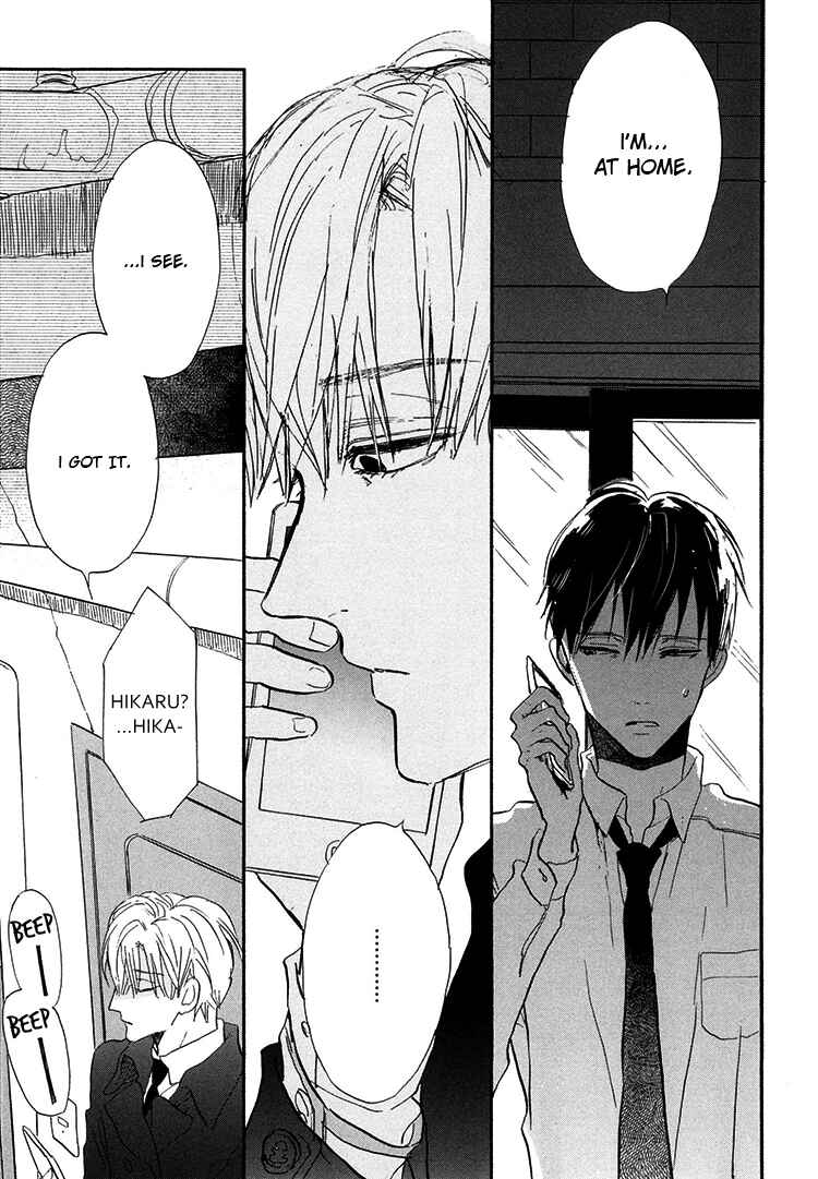 Page 34 Chapter 7 Kokoro o Korosu Houhou