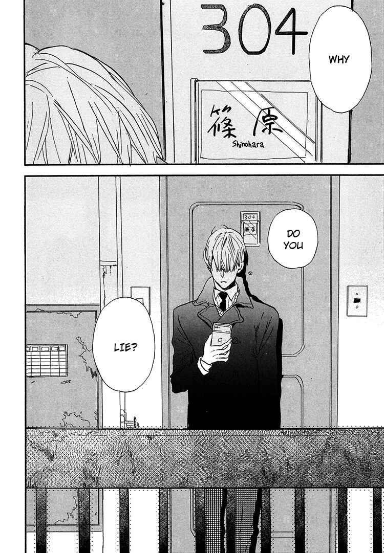 Page 35 Chapter 7 Kokoro o Korosu Houhou
