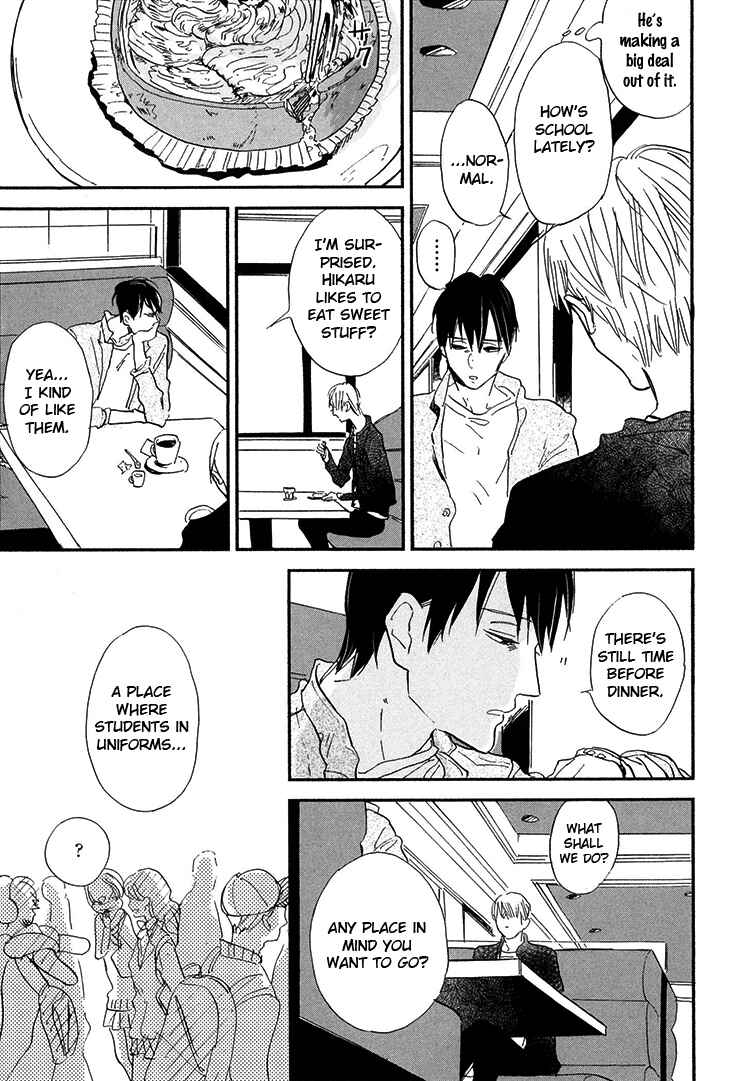 Page 8 Chapter 7 Kokoro o Korosu Houhou