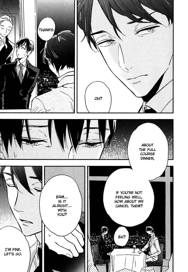 Page 14 Chapter 9 Kokoro o Korosu Houhou
