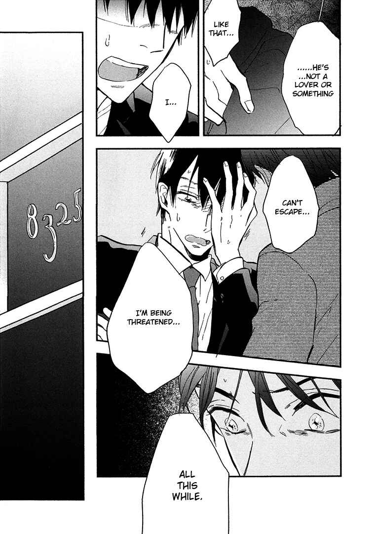 Page 20 Chapter 9 Kokoro o Korosu Houhou