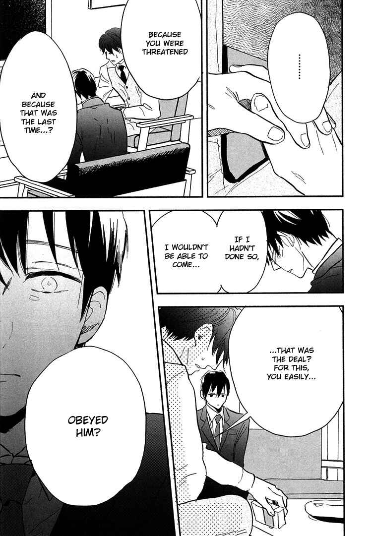 Page 22 Chapter 9 Kokoro o Korosu Houhou