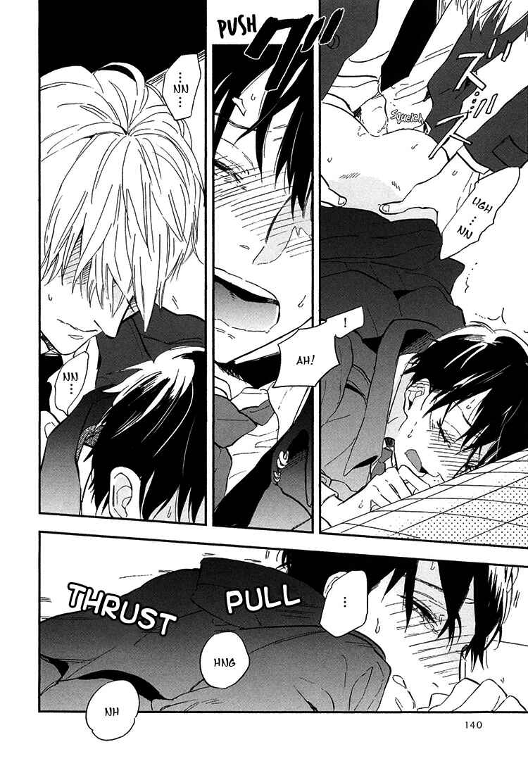 Page 3 Chapter 9 Kokoro o Korosu Houhou