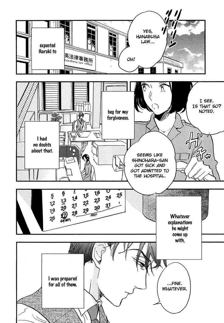 Page 31 Chapter 9 Kokoro o Korosu Houhou