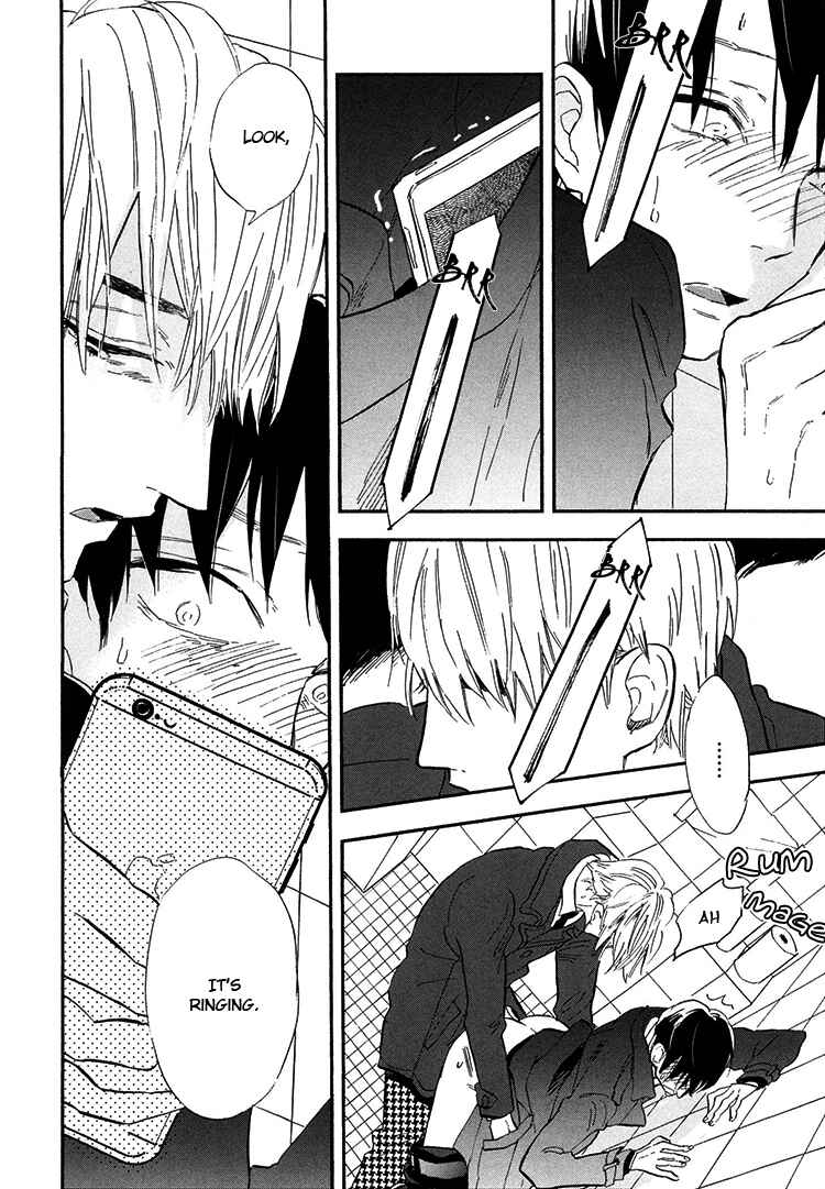 Page 5 Chapter 9 Kokoro o Korosu Houhou