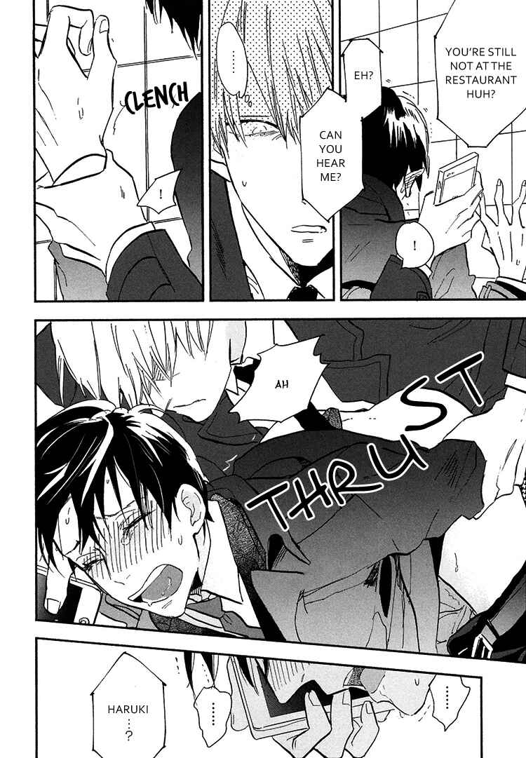 Page 7 Chapter 9 Kokoro o Korosu Houhou