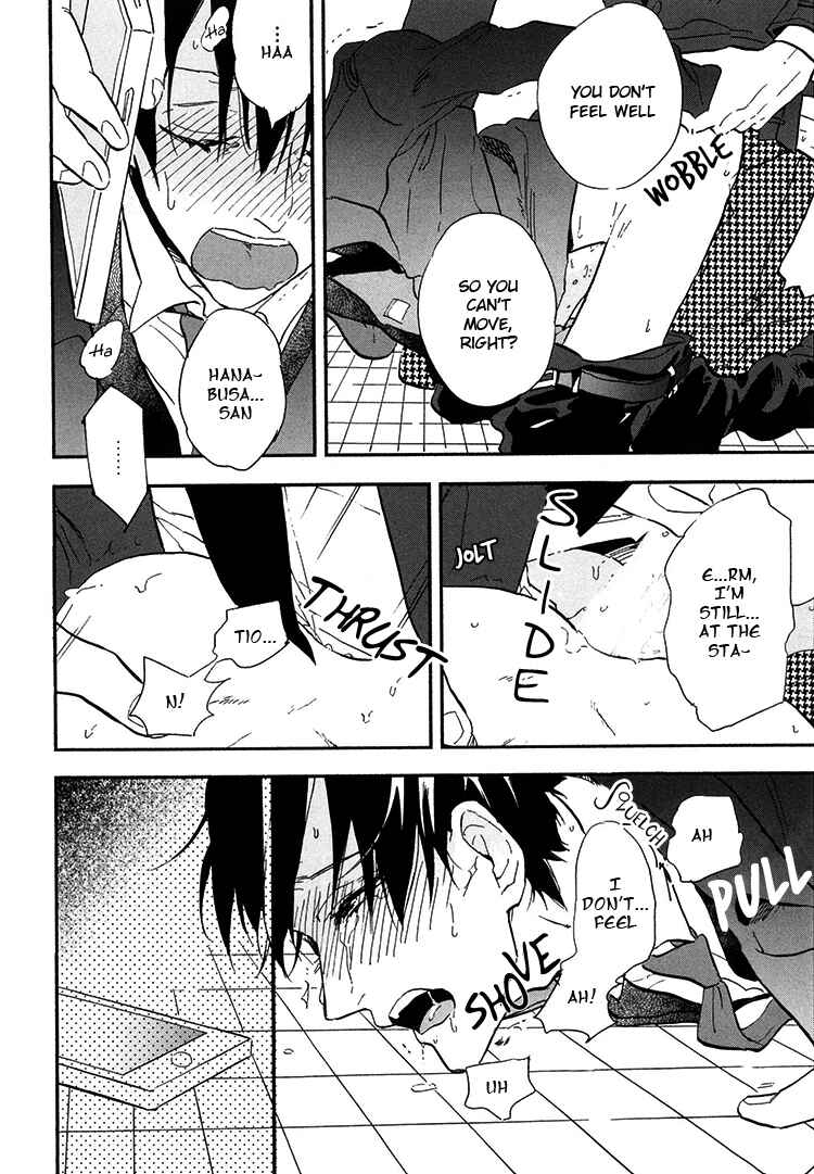 Page 9 Chapter 9 Kokoro o Korosu Houhou