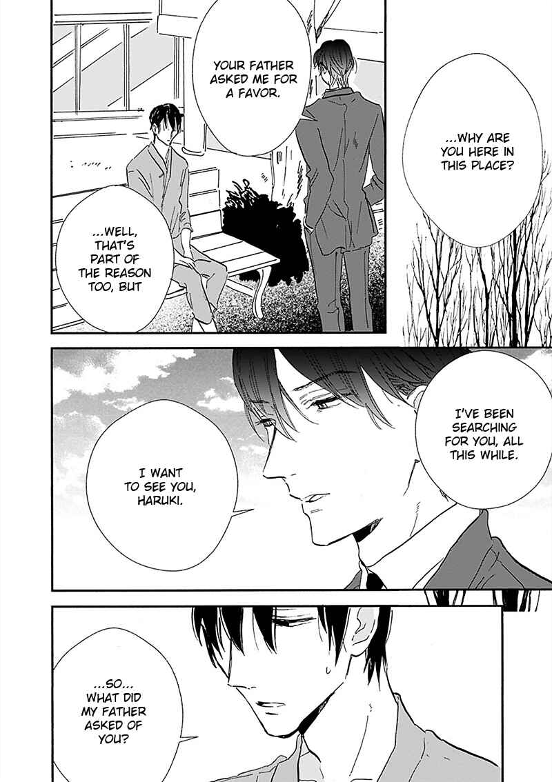 Page 18 Chapter 16 Kokoro o Korosu Houhou