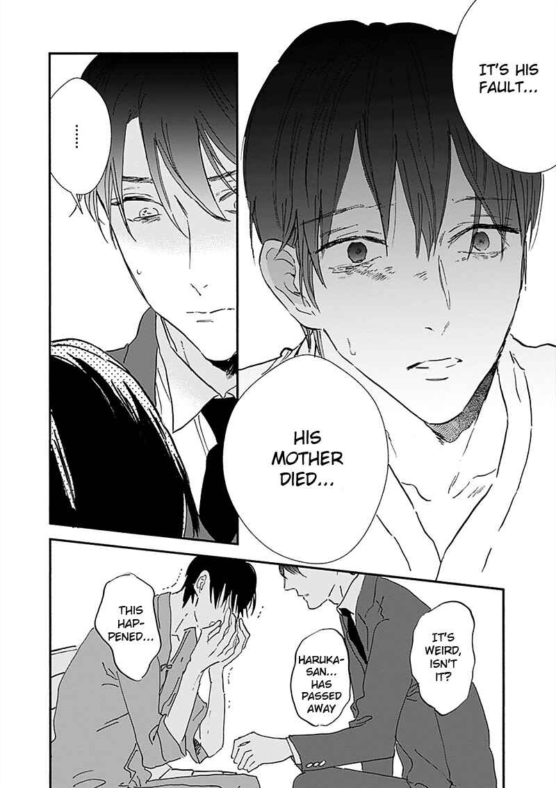 Page 26 Chapter 16 Kokoro o Korosu Houhou