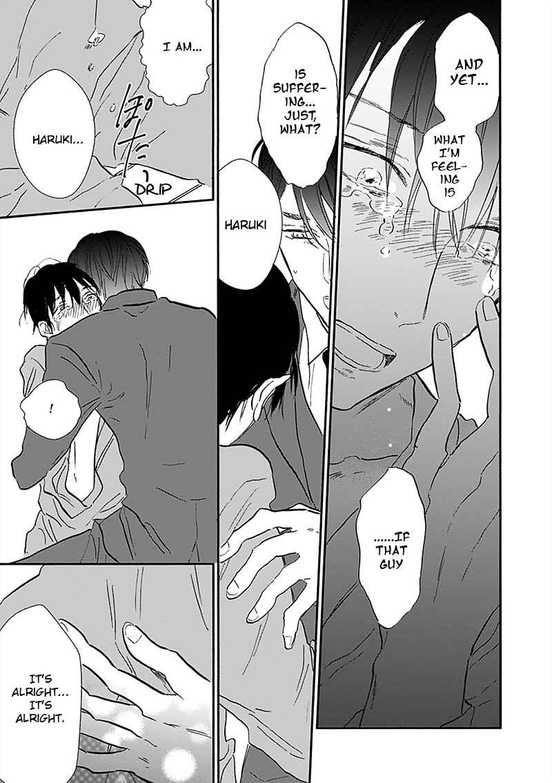 Page 27 Chapter 16 Kokoro o Korosu Houhou
