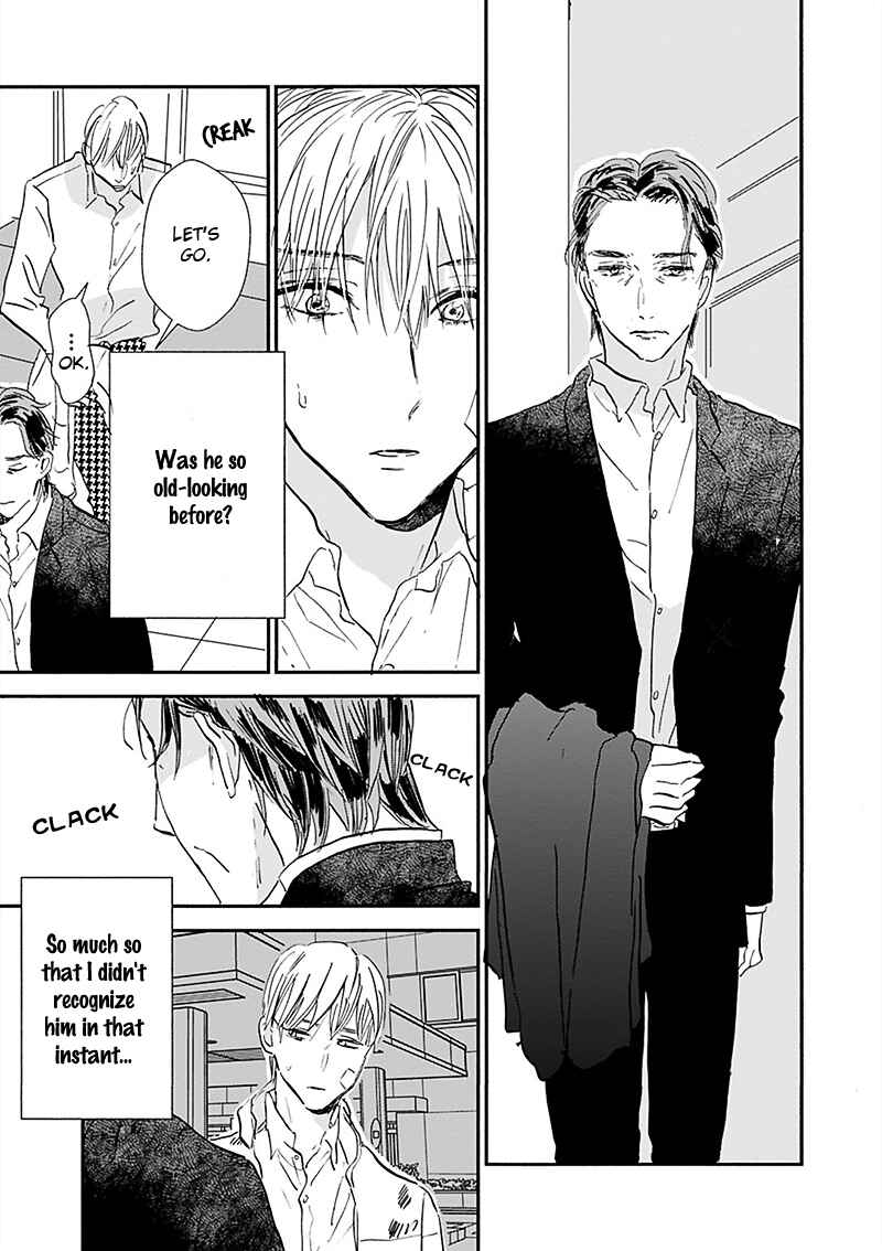 Page 6 Chapter 16 Kokoro o Korosu Houhou