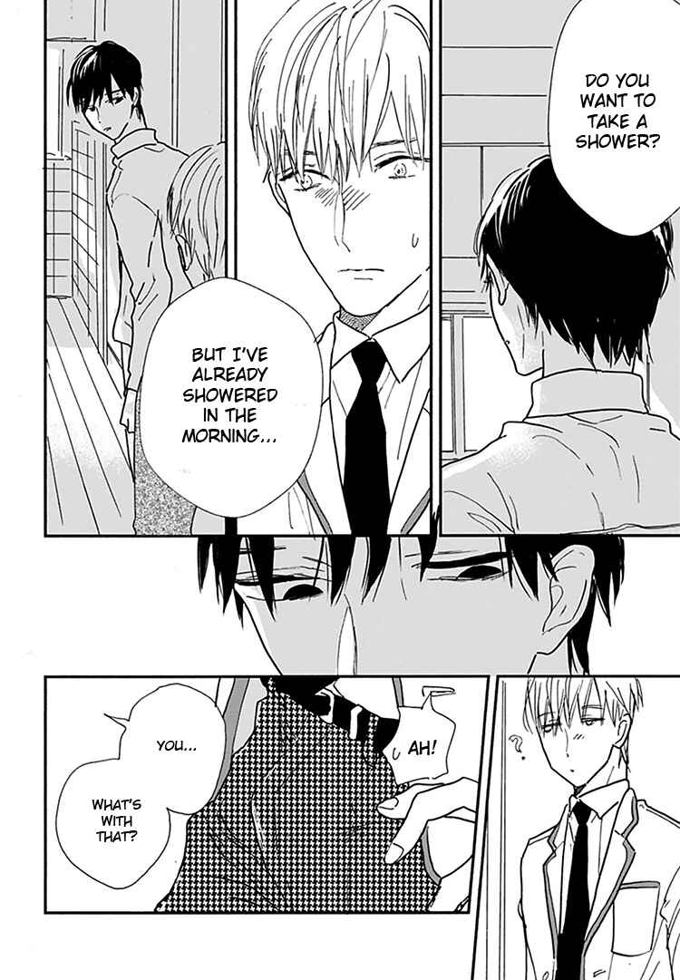 Page 15 Chapter 12 Kokoro o Korosu Houhou