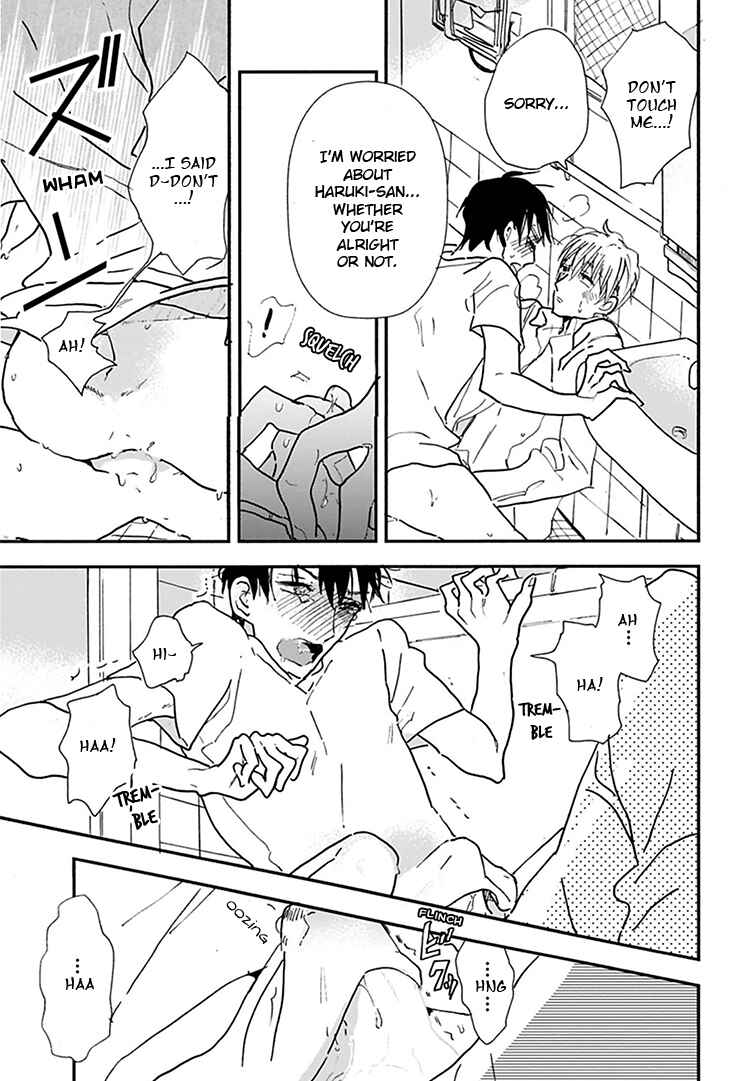 Page 24 Chapter 12 Kokoro o Korosu Houhou