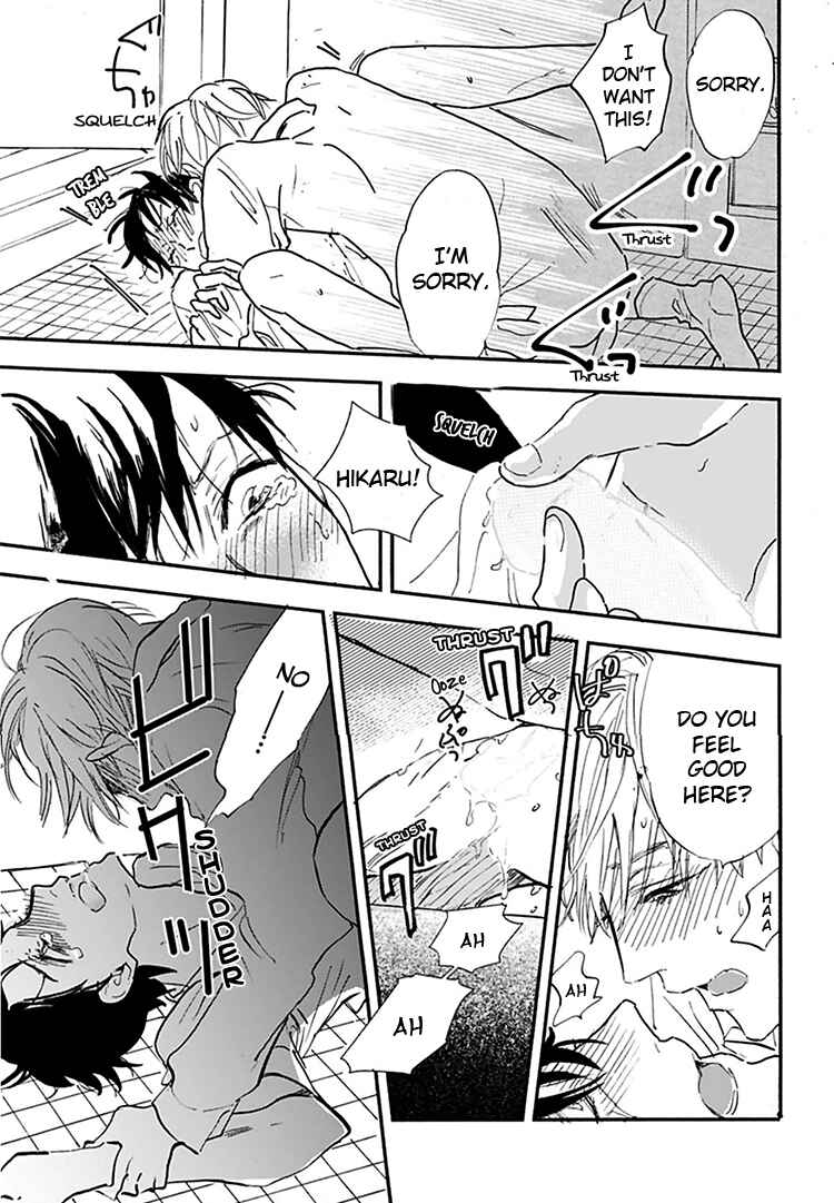 Page 26 Chapter 12 Kokoro o Korosu Houhou