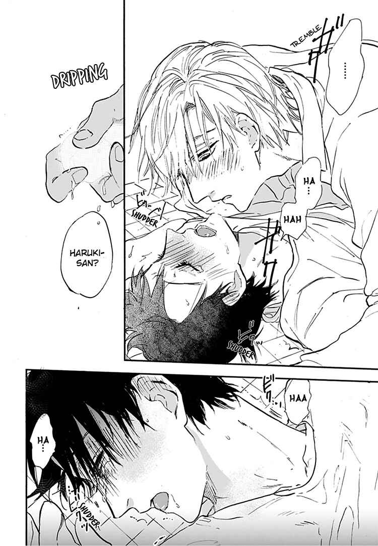 Page 27 Chapter 12 Kokoro o Korosu Houhou