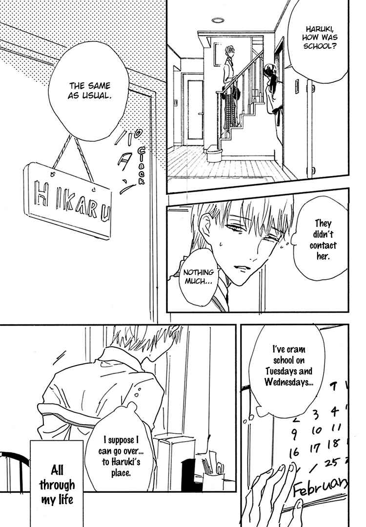 Page 32 Chapter 12 Kokoro o Korosu Houhou