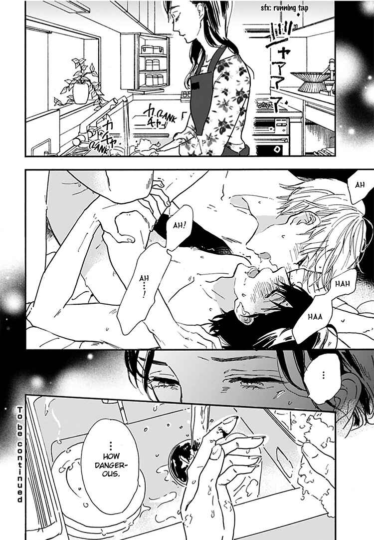 Page 37 Chapter 12 Kokoro o Korosu Houhou