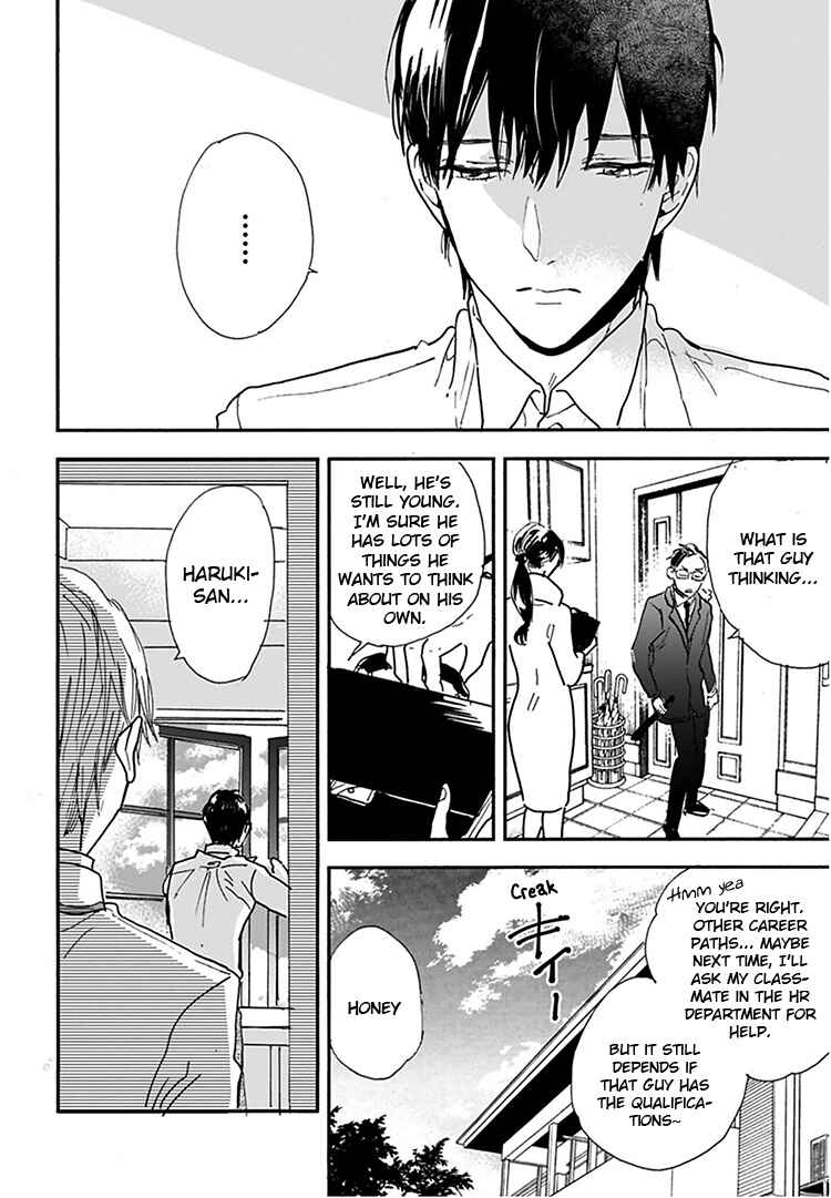 Page 9 Chapter 12 Kokoro o Korosu Houhou