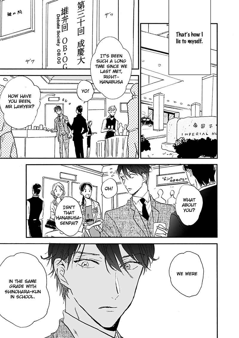 Page 10 Chapter 14.5 Kokoro o Korosu Houhou