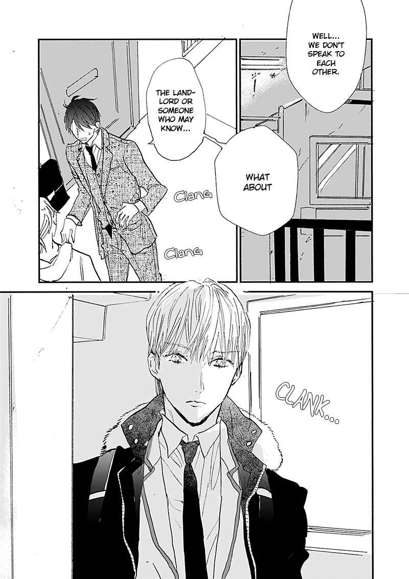 Page 16 Chapter 14.5 Kokoro o Korosu Houhou