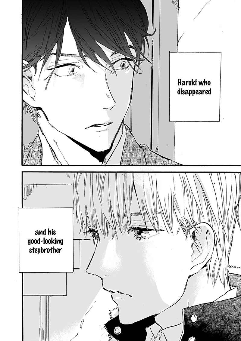 Page 17 Chapter 14.5 Kokoro o Korosu Houhou