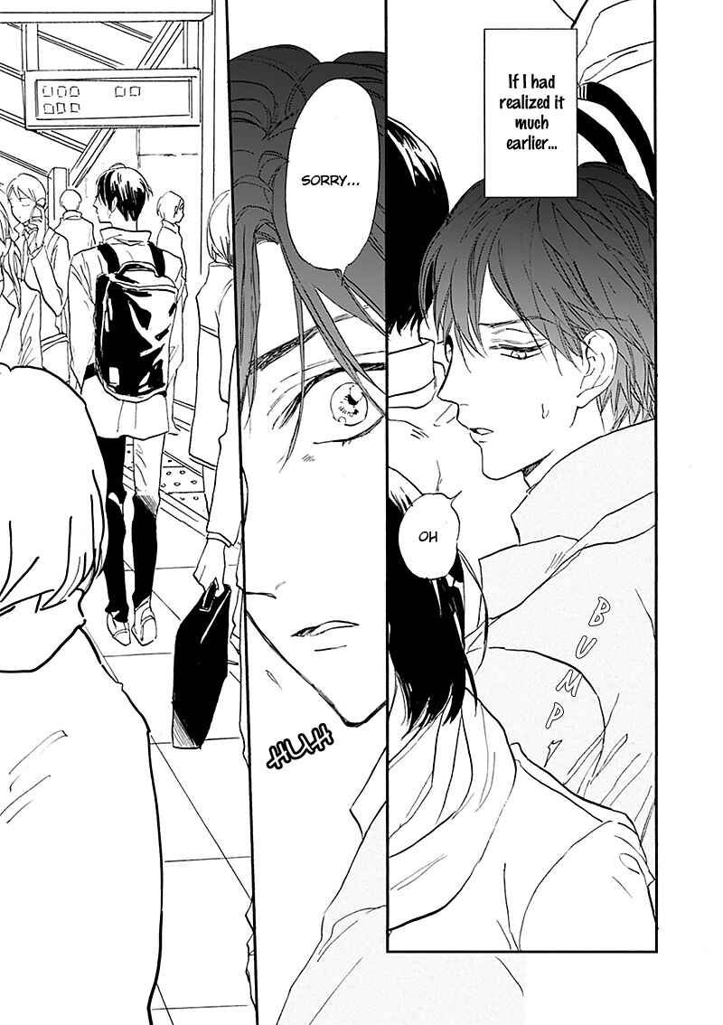 Page 4 Chapter 14.5 Kokoro o Korosu Houhou