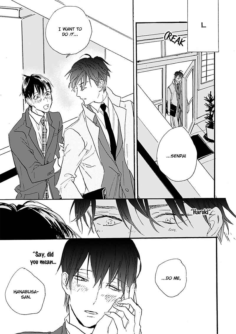 Page 6 Chapter 14.5 Kokoro o Korosu Houhou