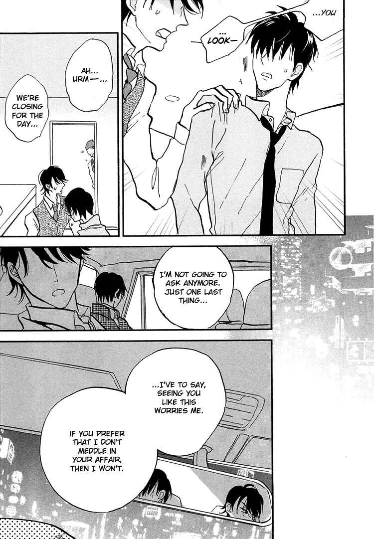 Page 16 Chapter 5 Kokoro o Korosu Houhou