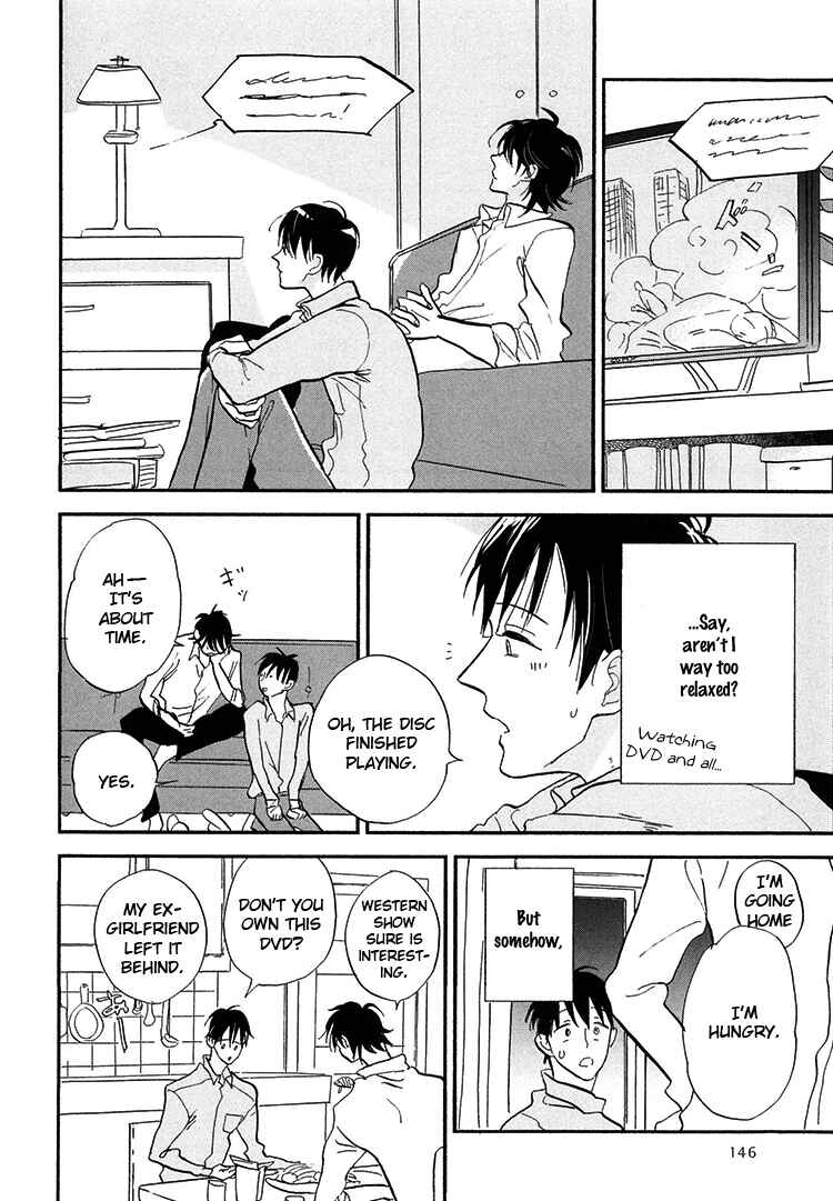 Page 21 Chapter 5 Kokoro o Korosu Houhou