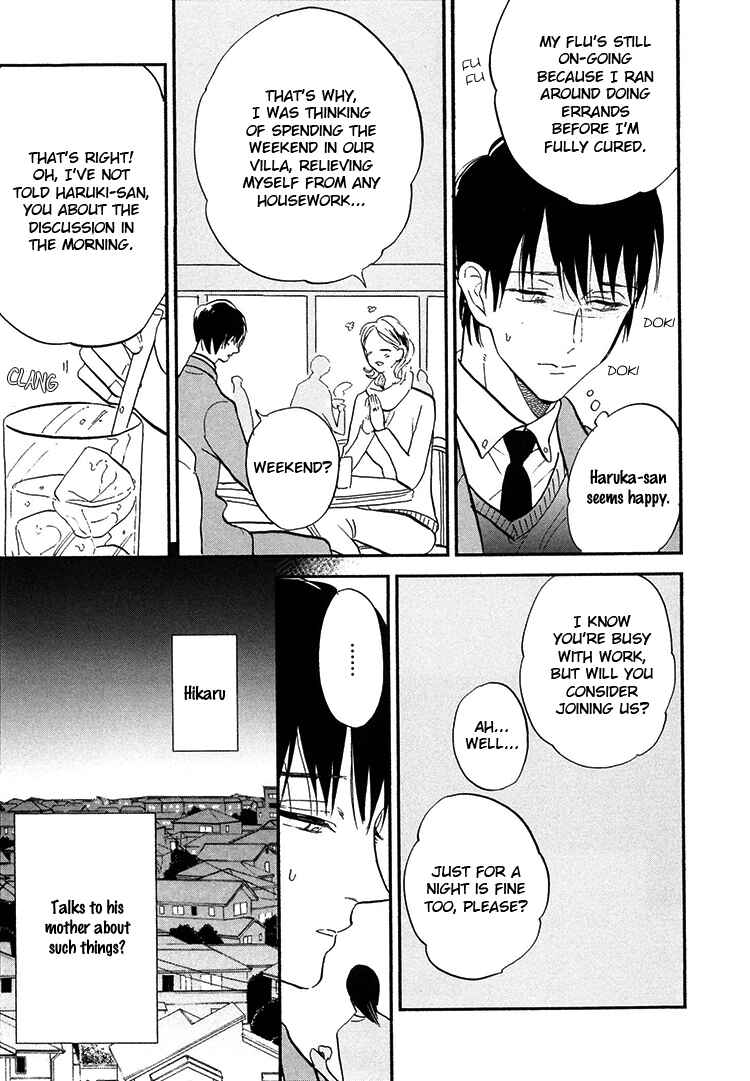 Page 28 Chapter 5 Kokoro o Korosu Houhou