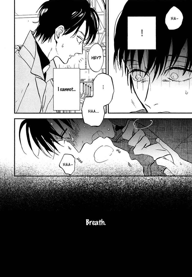 Page 3 Chapter 5 Kokoro o Korosu Houhou