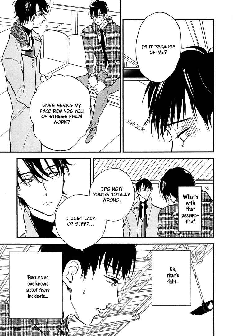 Page 6 Chapter 5 Kokoro o Korosu Houhou