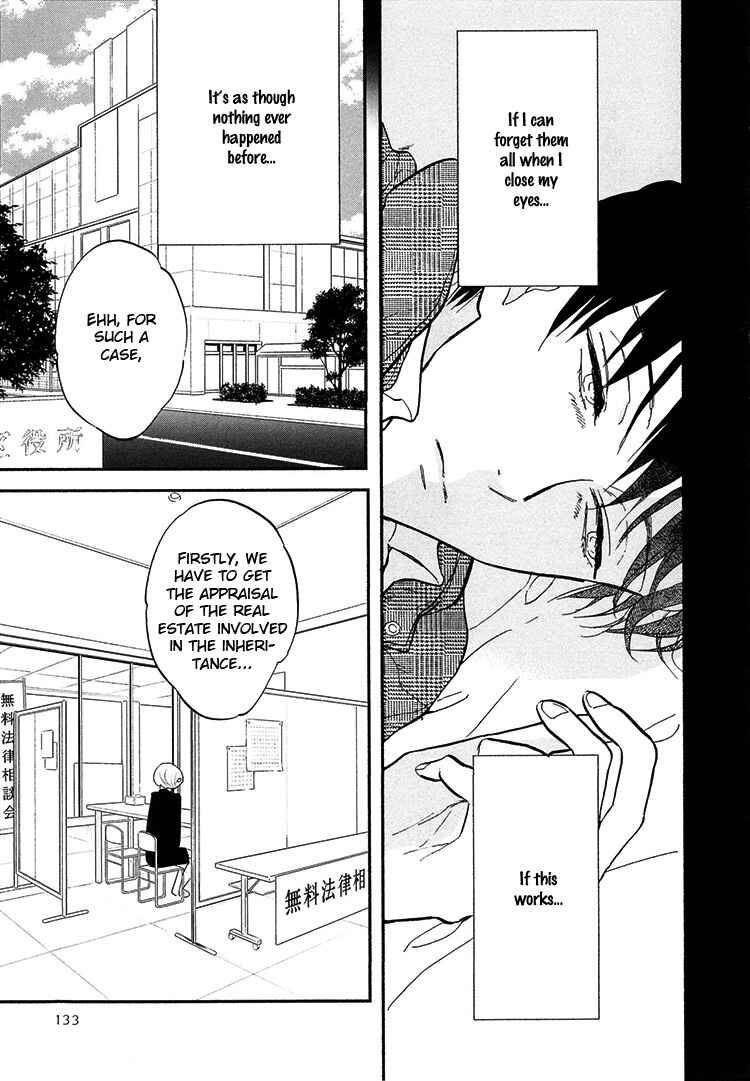 Page 8 Chapter 5 Kokoro o Korosu Houhou