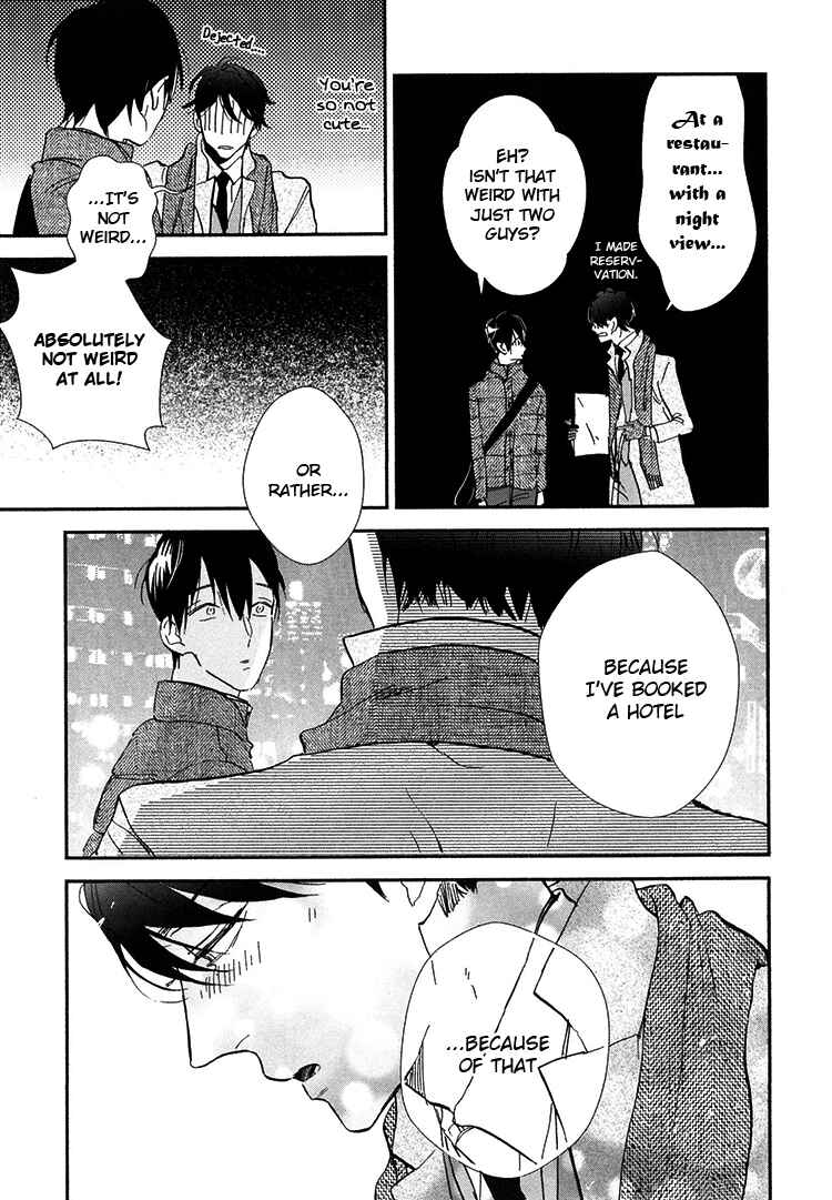 Page 24 Chapter 8 Kokoro o Korosu Houhou