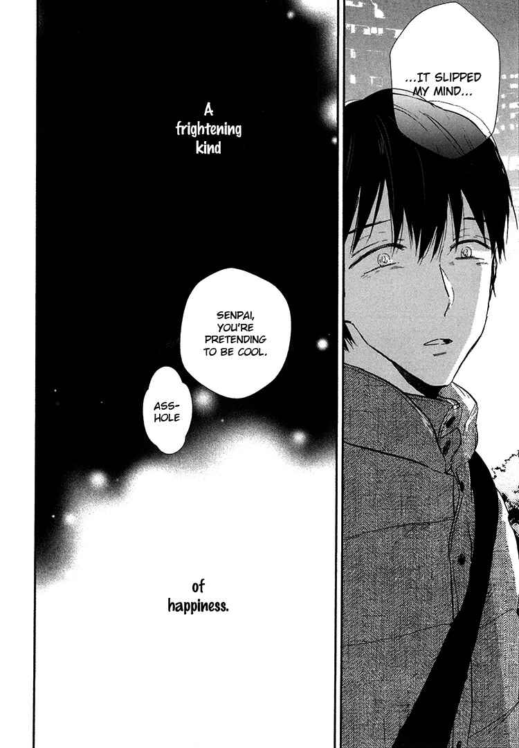 Page 25 Chapter 8 Kokoro o Korosu Houhou