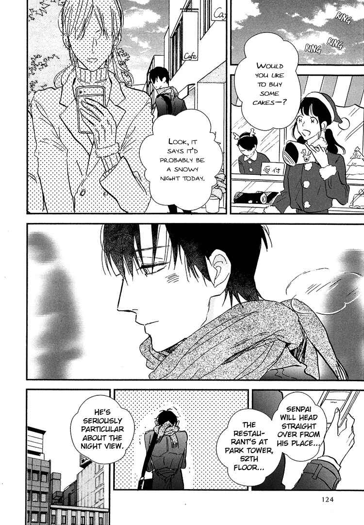 Page 27 Chapter 8 Kokoro o Korosu Houhou