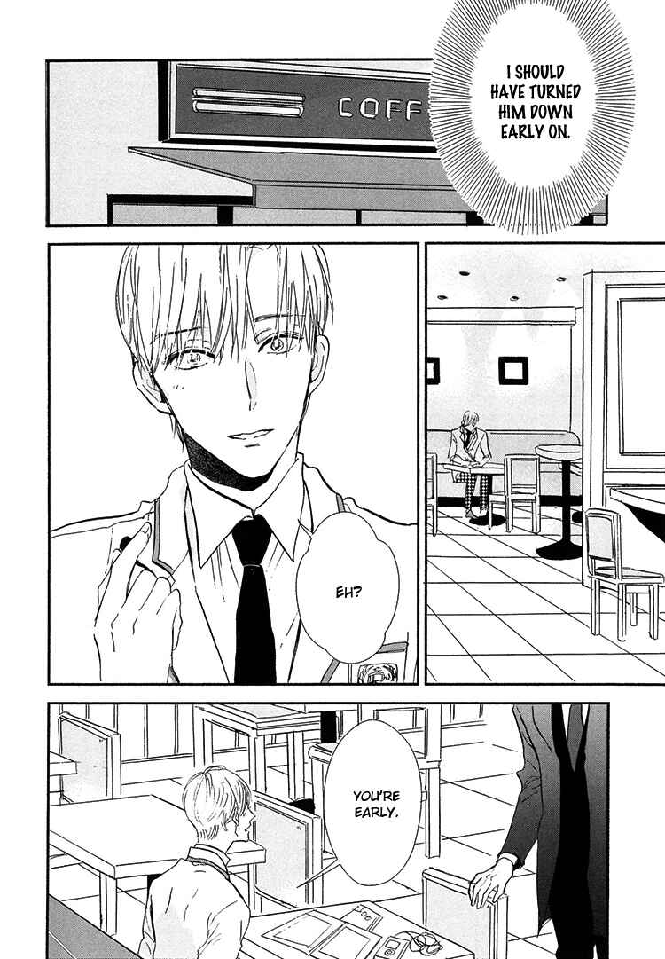 Page 29 Chapter 8 Kokoro o Korosu Houhou