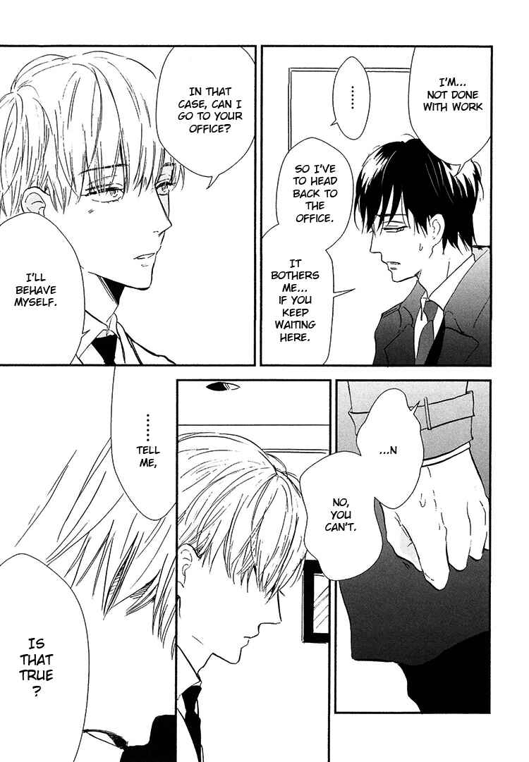 Page 30 Chapter 8 Kokoro o Korosu Houhou
