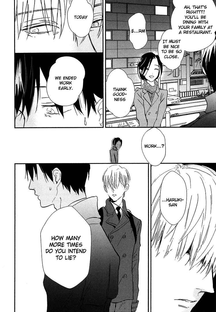 Page 33 Chapter 8 Kokoro o Korosu Houhou