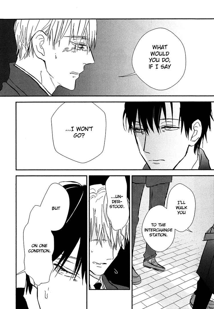 Page 37 Chapter 8 Kokoro o Korosu Houhou