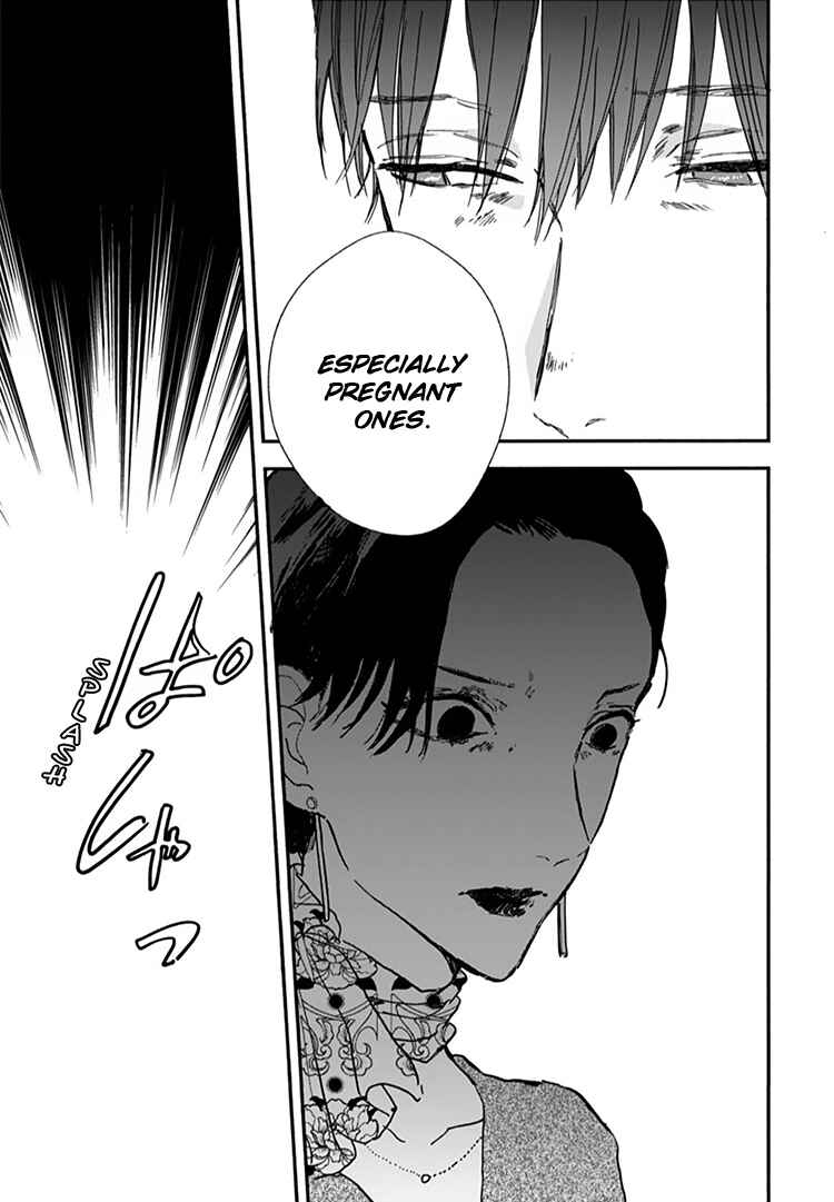 Page 22 Chapter 13 Kokoro o Korosu Houhou