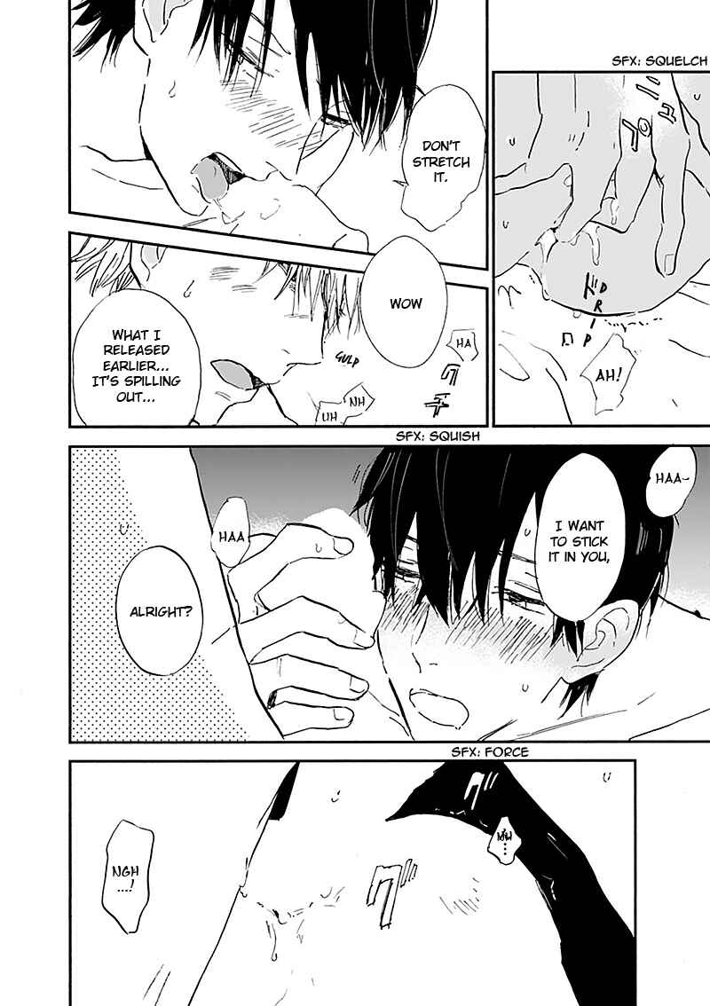 Page 11 Chapter 15 Kokoro o Korosu Houhou