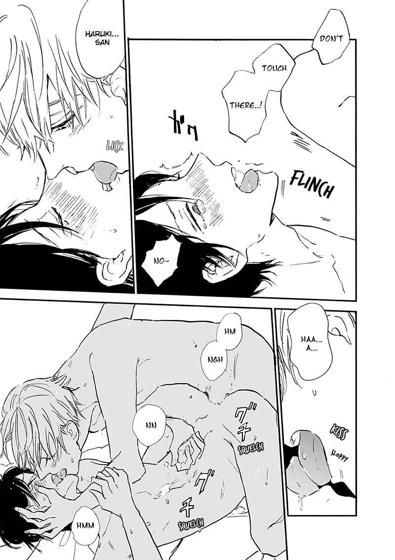 Page 16 Chapter 15 Kokoro o Korosu Houhou