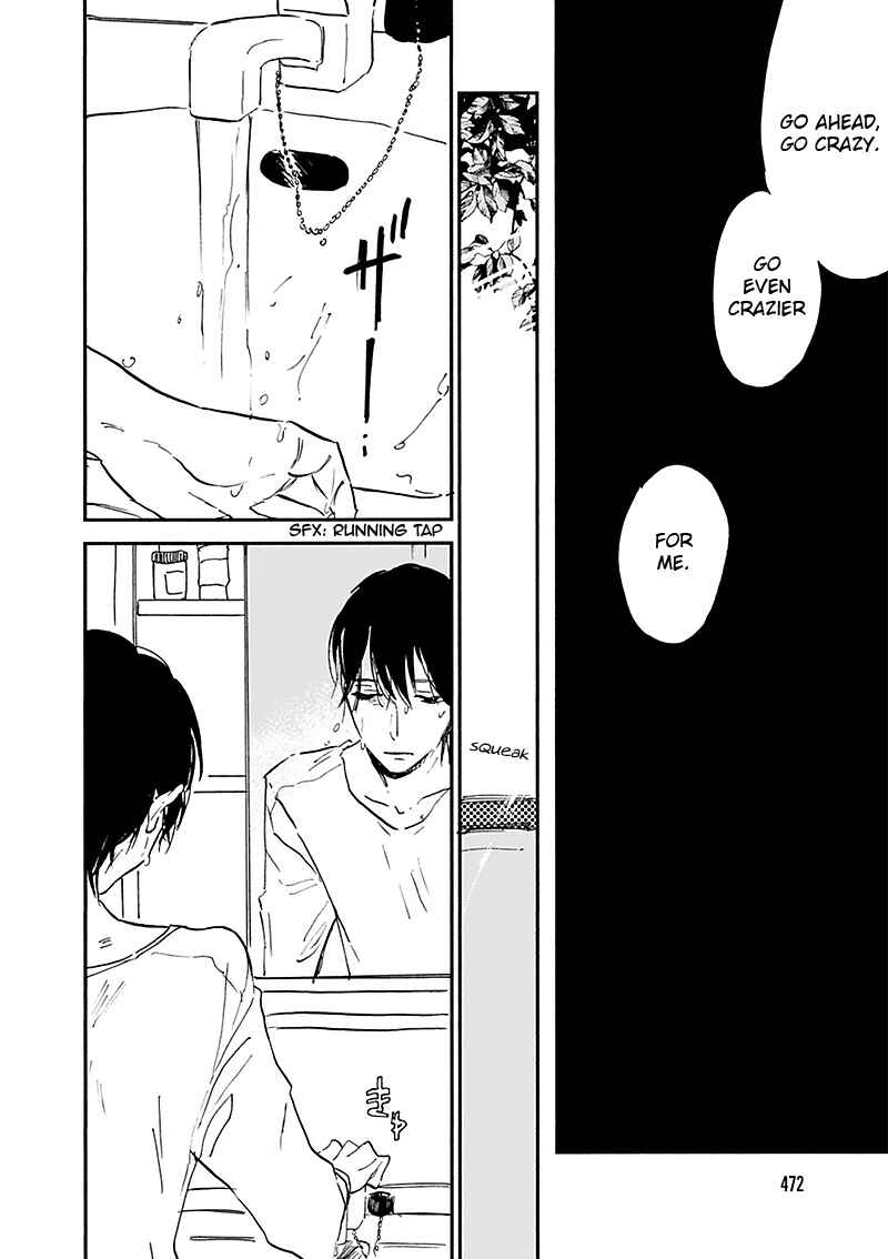 Page 19 Chapter 15 Kokoro o Korosu Houhou