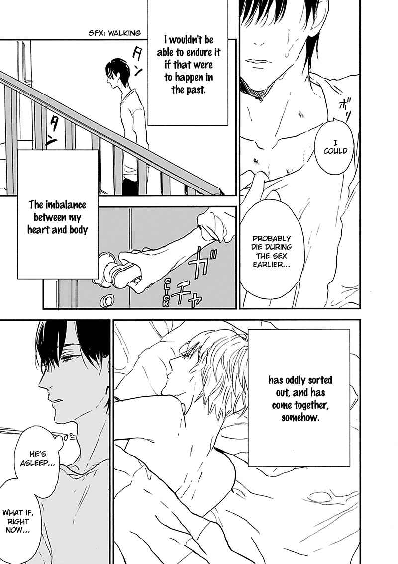 Page 20 Chapter 15 Kokoro o Korosu Houhou