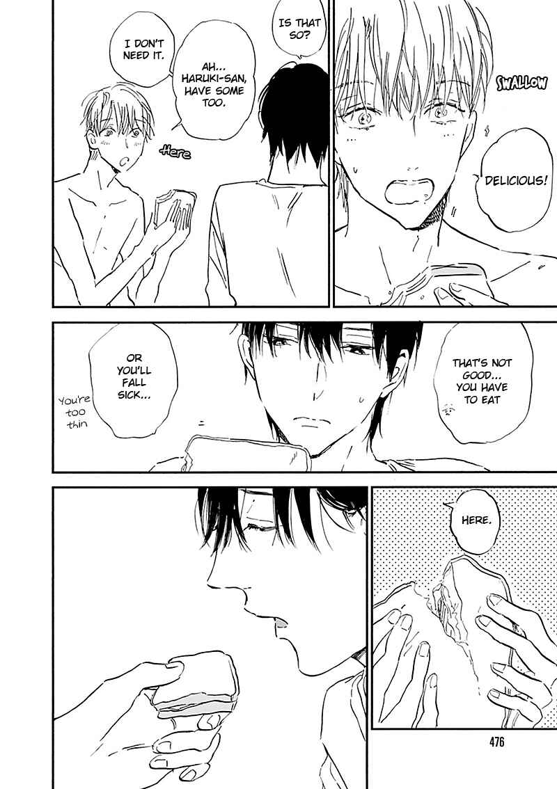 Page 23 Chapter 15 Kokoro o Korosu Houhou